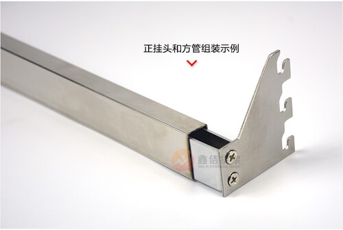 不锈钢方管正侧挂片横杆左右管托卡头梯柱双孔连接件AA柱支架组装 - 封面