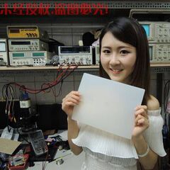 Concentrateur USB - Ref 367743 Image 12