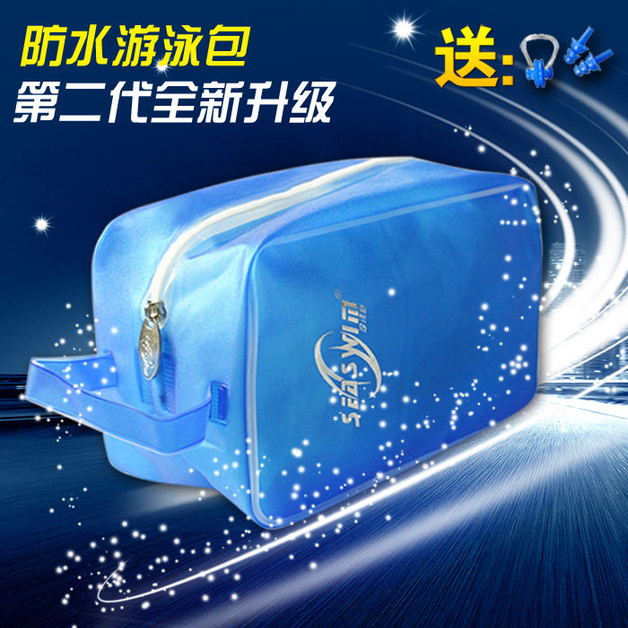 Sac de sport - Ref 10308 Image 2