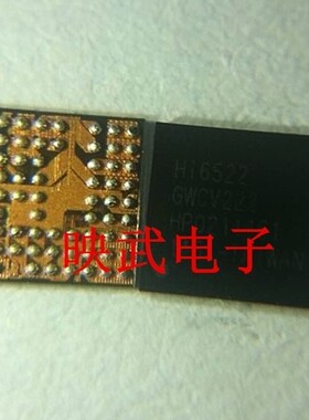 荣耀4X电源ic HI6522 荣耀4X电源ic HI6522GWC 电源管理IC