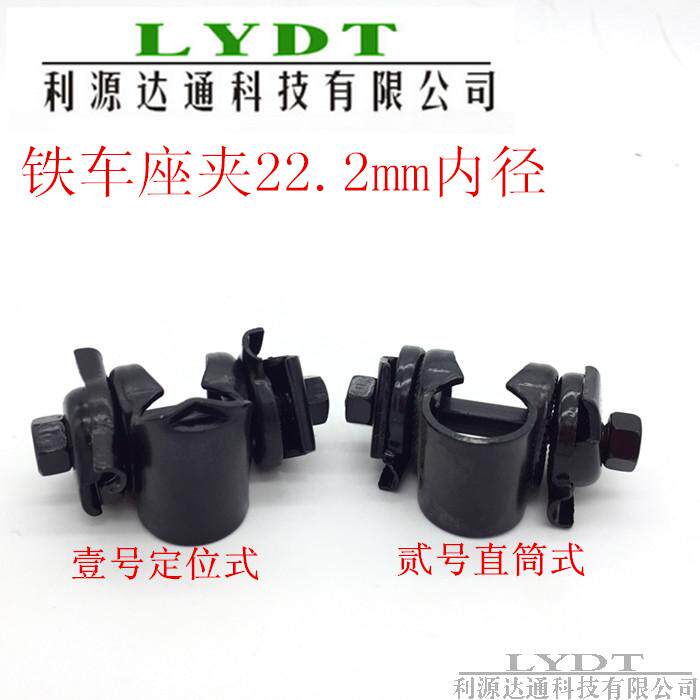 Selle de vélo Mountain Bike - Ref 2352635 Image 1