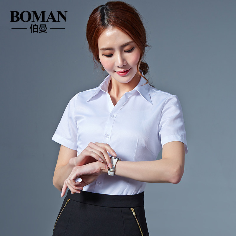 2018新款白衬衫女工装短袖夏季韩范修身OL大码职业工作服V领衬衣