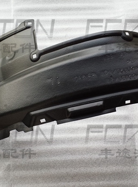 10-17款2700霸道4000 LC150 TRJ150 GRJ150 前轮叶子板内衬