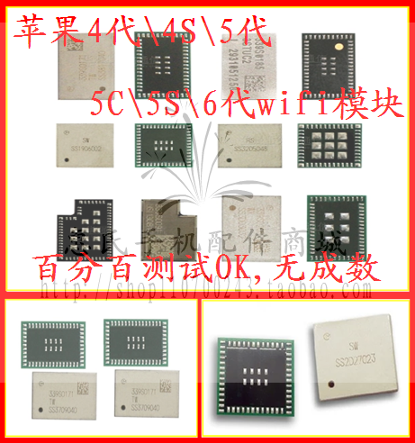 Pince pour cartes SIM - Ref 307285 Image 14