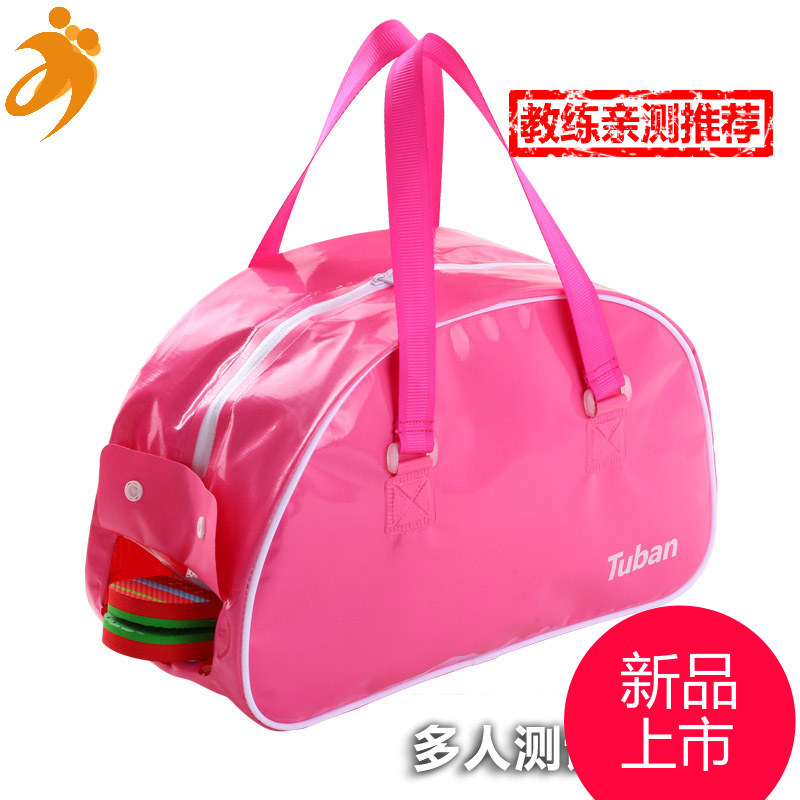 Sac de sport - Ref 10935 Image 1
