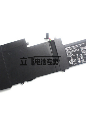 全新原装正品华硕/ASUS Zenbook C42-UX51 UX51VZ 笔记本电池
