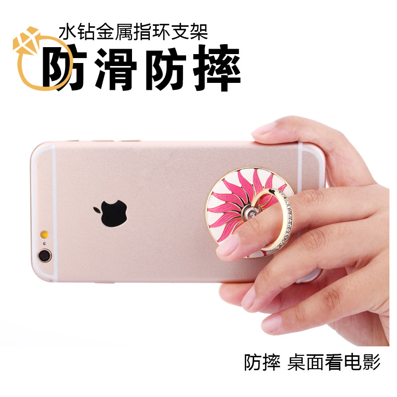 Support téléphone portable - Ref 1365353 Image 1