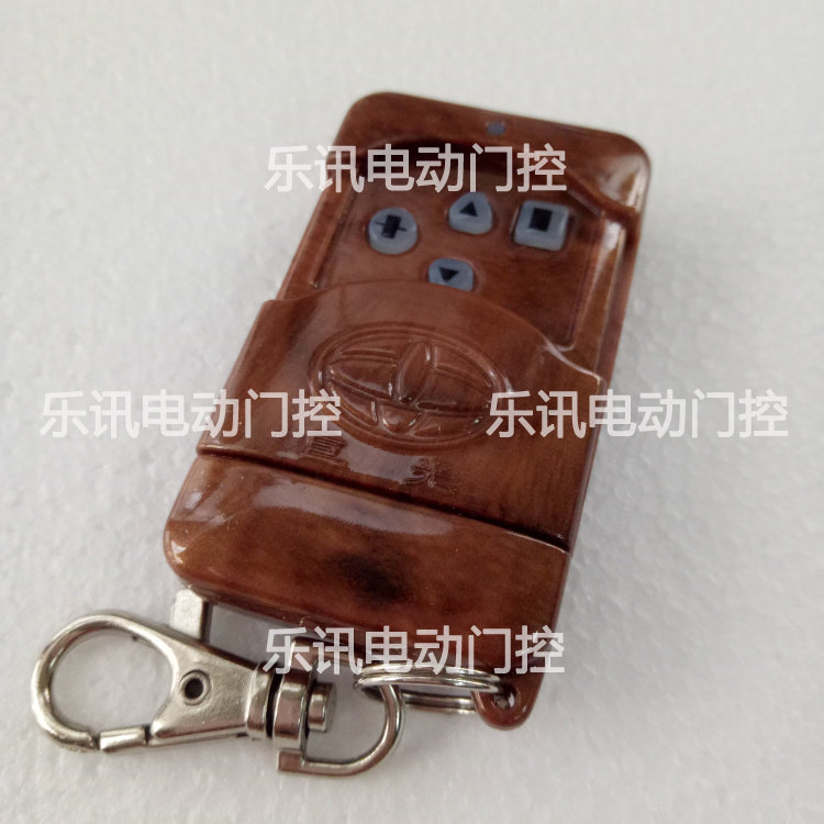 巨光电机遥控器JGZ350控制箱315频率遥控器JGCBR-2000A遥控手柄