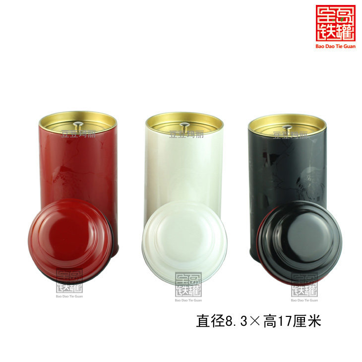 台湾进口台四两150克凸盖子母盖暗纹茶叶铁罐马口铁定制|msdalam kategori pinggan mangkuk, set teh, caddy teh - dari Buy2taobao.com untuk memberikan perkhidmatan ejen Taobao profesional membeli