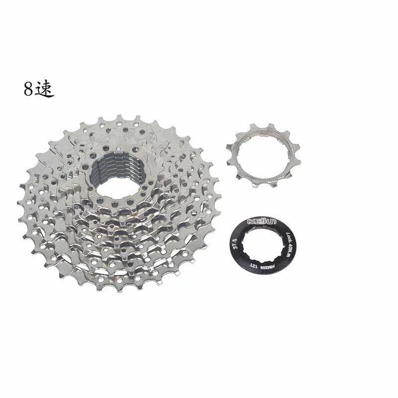 Pignon de vélo MEIJUN - Ref 2378669 Image 1