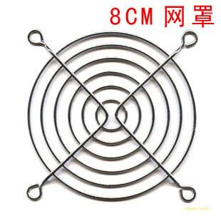 8025网罩 8CM/厘米 风扇金属防护网罩 铁网罩 适用8CM风机风扇