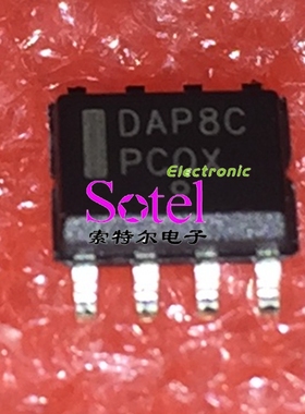 DAP8C ON SOP8【索特尔电子芯片商城】原装可直拍