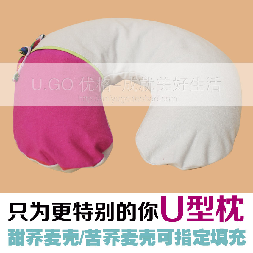 U型枕护颈枕 U枕记忆枕U形颈椎枕午睡枕飞机环形午睡枕旅行枕