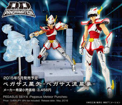 万代 D.D.P ddp 圣斗士星矢天马座星矢双子座撒加 皇座特价|ruв категории плесень играть/Аниме/вокруг/cos/настольные игры, достигает/Мека модели/робот/деформации, Сент - воинов - модели зоны - от Buy2taobao.com для оказания профессиональной услуги покупки агента Taobao