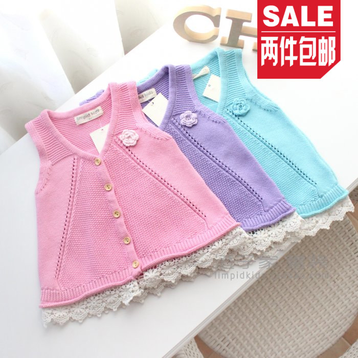 Gilet fille - Ref 2071042 Image 1