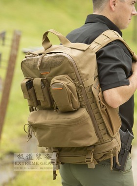 极道装备 美国 Propper U.C. Pack可配置战术双肩背包攻击背包