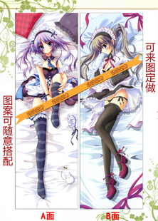 动漫抱枕 纯白交响曲 和泉唯美性感等身长枕靠垫 生日礼物 订制