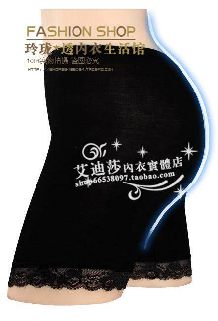 body amincissant - Ref 678113 Image 1