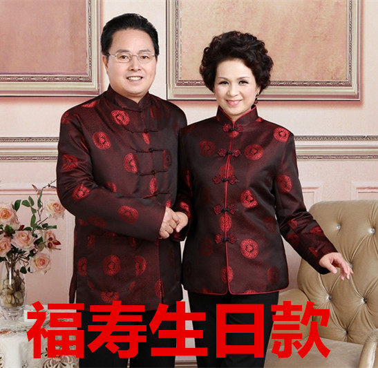 中老年日常外套过寿情侣装
