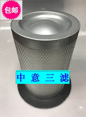 4930653181  25300430-021   油气分离器空压机油分配件包邮保用