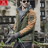 Débardeur homme Woolen gilet EARTHCAMEL pour automne - Ref 1586046 Image 41