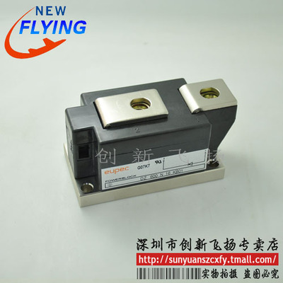 DZ950N44K功率模块IGBT模块950A4400V全新BOM表配单可直拍