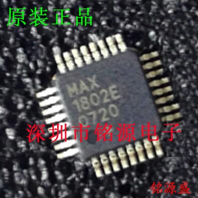 【铭源电子】全新 MAX1802EHJ+T MAX1802EHJ MAX1802 QFP32 芯片