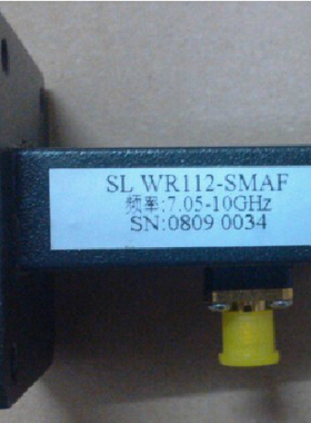 SL WR112-SMAF 频率:7.05-10GHz 射频微波 波导转同轴 波导转接器