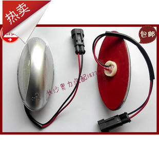 宇通中通安凯金龙客车 白光QT9 路基灯侧边灯单面双面LED 24V红光