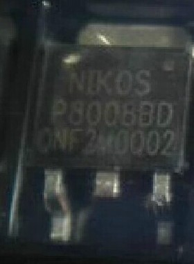 P8008BD TO252 液晶高压MOS贴片管 N沟道增强型