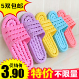 Chaussons enfants en autre pour été - semelle plastique - Ref 1004796 Image 11