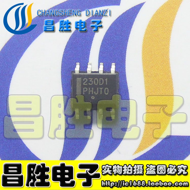 【昌胜电子】全新原装 230D1 NCP1230D100R2G 液晶电视芯片 SOP-8