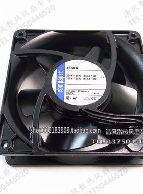 12038 230V 19W 4656N 12厘米 全金属耐高温轴流散热风扇