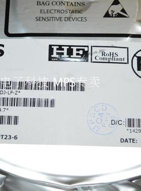 MPS代理 MP6231DN 原装正品 14年新货 假一赔十