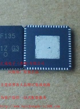 M430F135IRTD M430F135IR M430F135I M430F135 QFN64 原装
