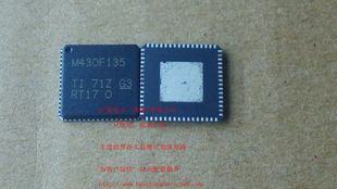 M430F135IRTD M430F135IR M430F135I M430F135 QFN64 原装