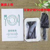 Bougie - Ref 2490471 Image 10