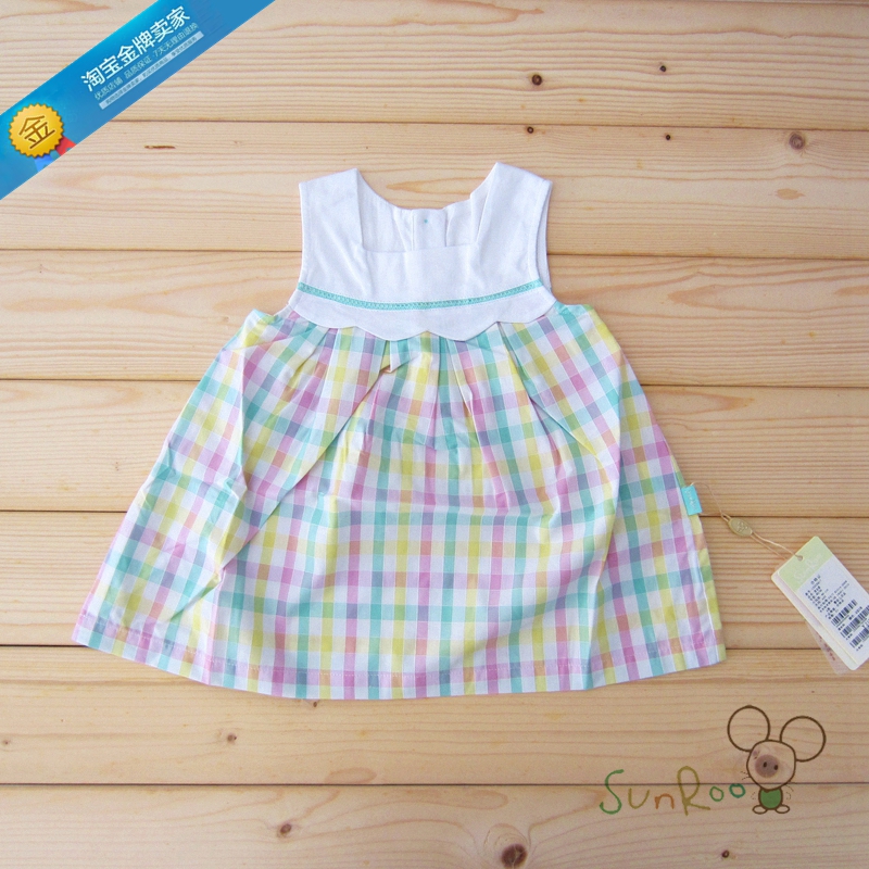 【三折清仓】阳光鼠女童送礼童装