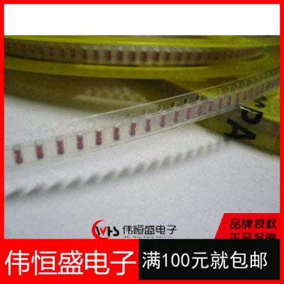ZMM 15V 贴片 1206封装 1/2W 稳压二极管 1K/20元 一盘2.5K=50元