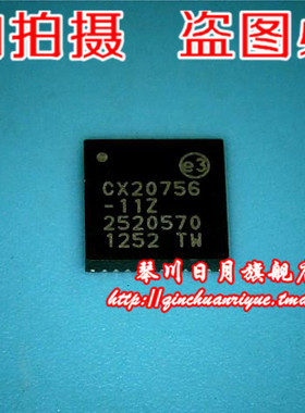 小猪本本CX20756-11Z 全新原装现货 热卖 直接拍