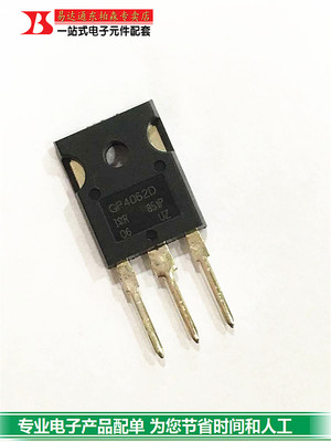 AUIRGP4062D-EIRGP4062DIGBT管