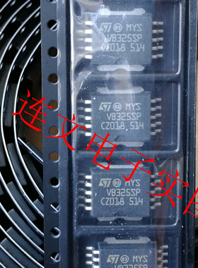 VB325SP VB325 汽车电脑板 点火管驱动 进口现货可直拍