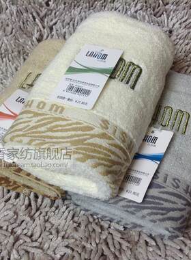 韩国全棉加厚毛巾
