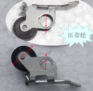录音机配件 磁带录音机复读机压带轮   橡胶轮   传动轮