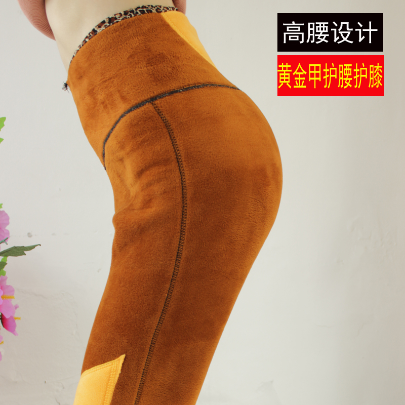 Pantalon collant Moyen-âge en autre - Ref 751836 Image 3