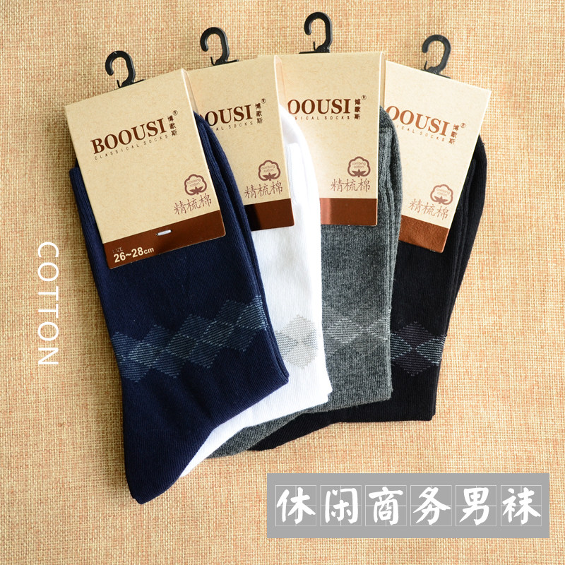 Chaussettes - collants simple - Ref 765267 Image 1