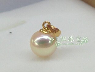 海水Akoya珍珠吊坠 香槟淡金珍珠吊坠