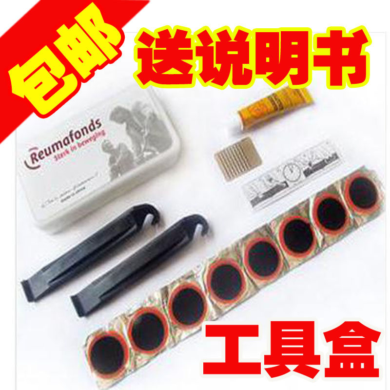 Outils pour vélo - Ref 2278084 Image 1