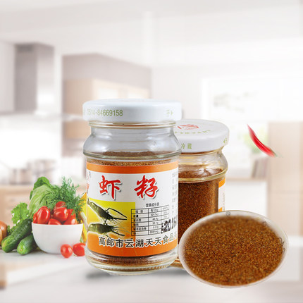 扬州特产 淡水虾籽 干货调味品 虾籽面 60克瓶装