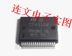STA515W 全系列音频功放处理器芯片IC 进口现货 可直拍